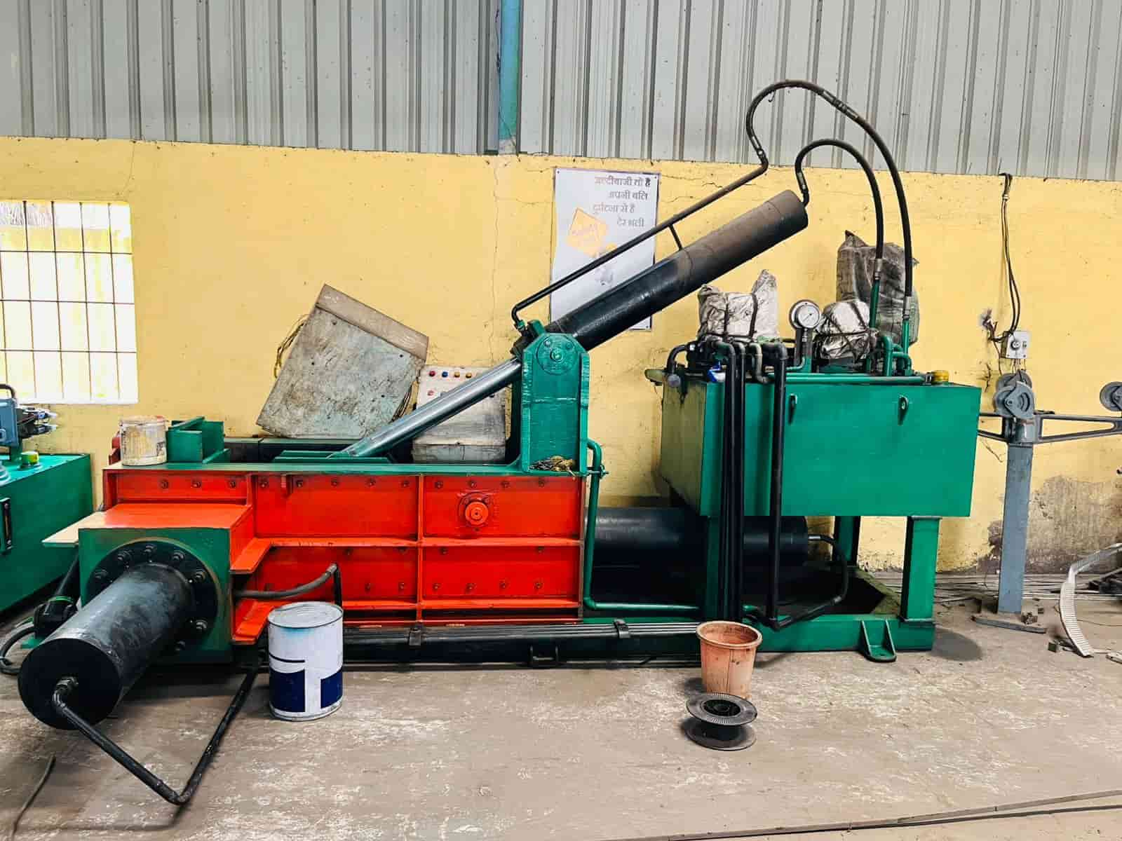 Industrial Innovation